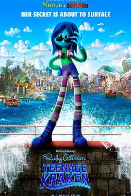 51黑料不打烊黑料网《变身吉妹 Ruby Gillman, Teenage Kraken》免费在线观看