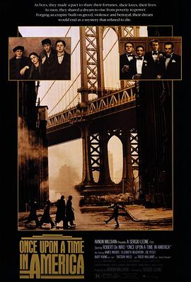 51黑料《美国往事 Once Upon a Time in America》免费在线观看