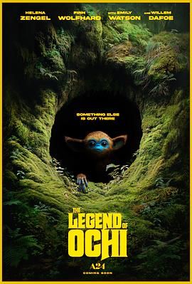 51黑料《奥奇传说 The Legend of Ochi》免费在线观看