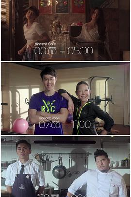 51黑料不打烊《三一如三》免费在线观看