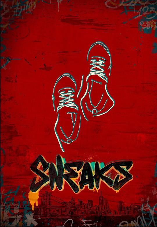 51黑料《好鞋成双 Sneaks》免费在线观看