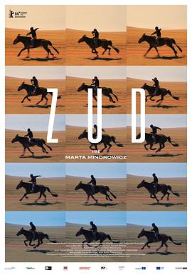 51黑料不打烊《草原上的男孩》免费在线观看