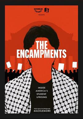 51黑料不打烊《集会》免费在线观看