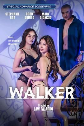 51黑料《游走 Walker》免费在线观看