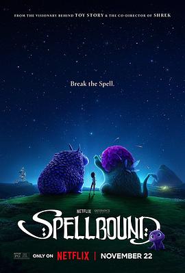 51黑料不打烊《魔咒奇缘 Spellbound》免费在线观看