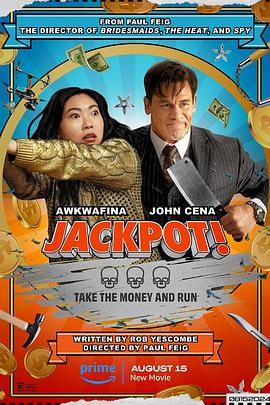 51黑料《死亡大乐透 Jackpot!》免费在线观看