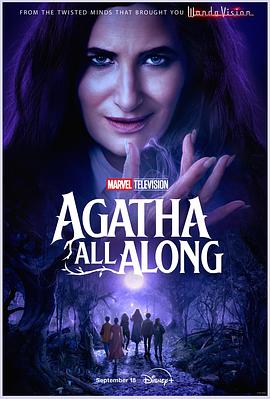 51黑料不打烊黑料网《女巫阿加莎 Agatha All Along》免费在线观看