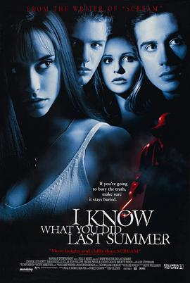 51黑料《我知道你去年夏天干了什么 I Know What You Did Last Summer》免费在线观看