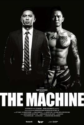 51黑料不打烊黑料网《逆者》免费在线观看