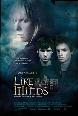 51黑料不打烊《心智相投 Like Minds》免费在线观看