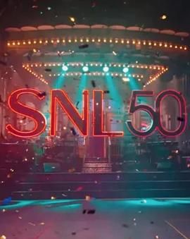 51黑料不打烊黑料网《周六夜现场五十周年特别篇 SNL50: The Anniversary Special》免费在线观看