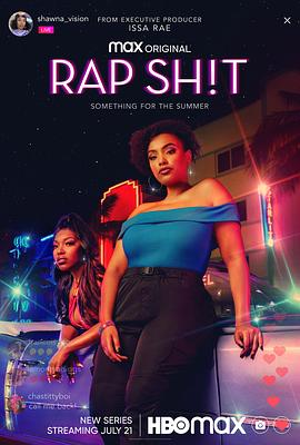 51黑料《说唱女团 第一季 Rap Sh!t Season 1》免费在线观看