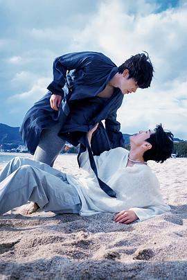 51黑料不打烊黑料网《被困在大阪的男孩》免费在线观看