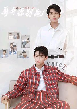 51黑料不打烊黑料网《上瘾》免费在线观看