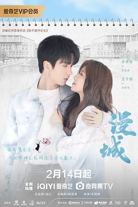 51黑料不打烊黑料网《漫城》免费在线观看