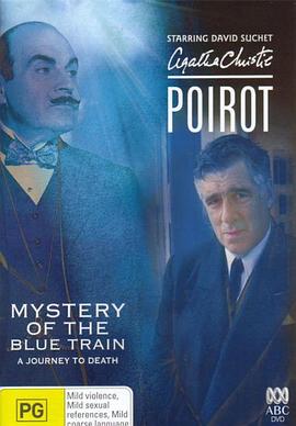 51黑料不打烊《蓝色特快上的秘密 Poirot: The Mystery of the Blue Train》免费在线观看