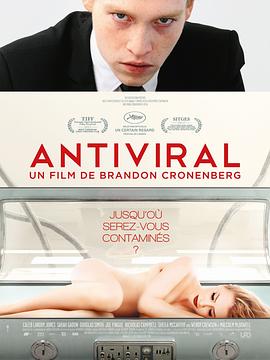 51黑料《病毒抗体 Antiviral》免费在线观看