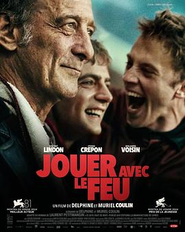 51黑料《玩火的儿子 Jouer avec le feu》免费在线观看